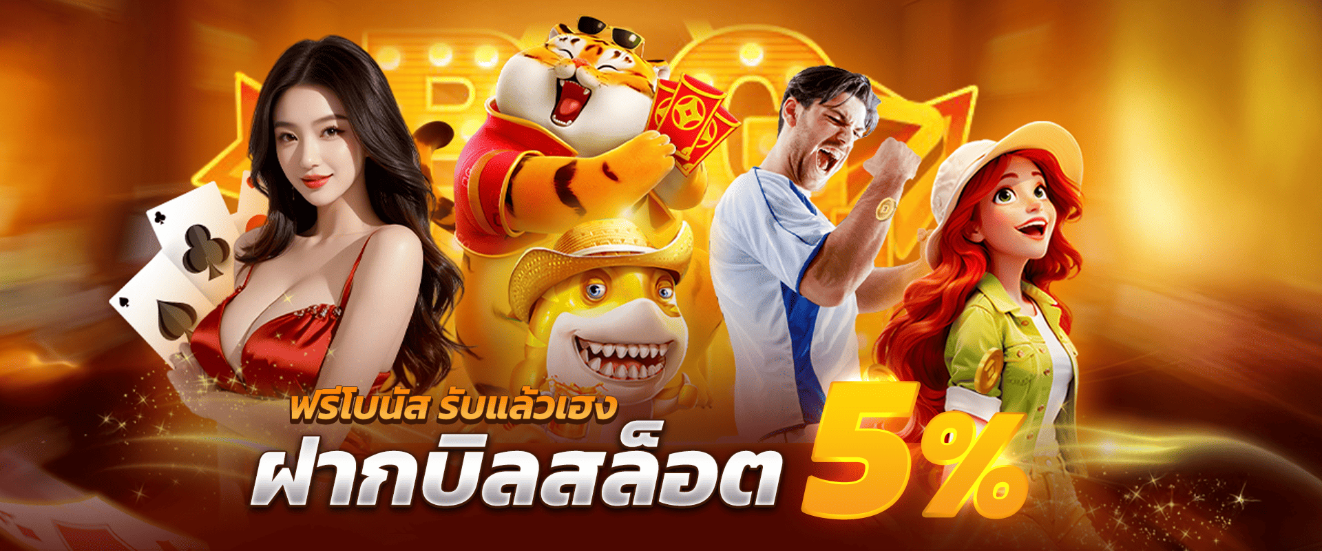 Buddy88-promotion-1slot